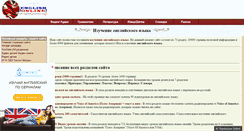 Desktop Screenshot of abc-english-grammar.com